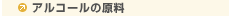 AR[̌